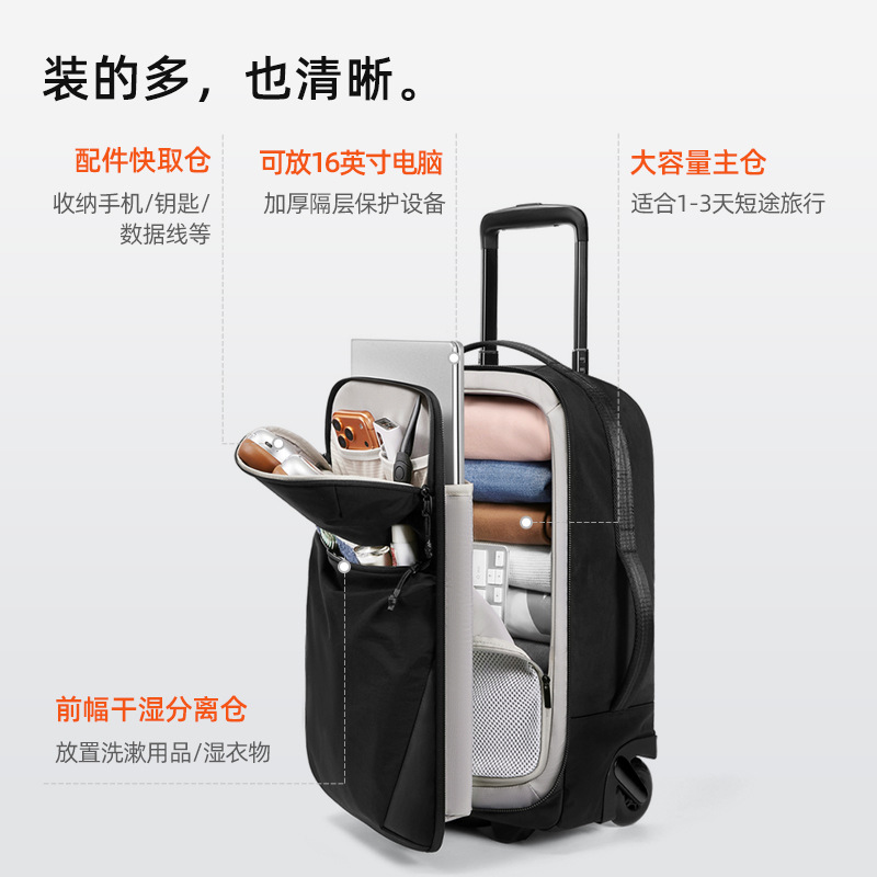 Suitcases on Wheels 20 Inch Ca - огляд і ціна Spinner Wheel Rolling Suitcase 20 Inch