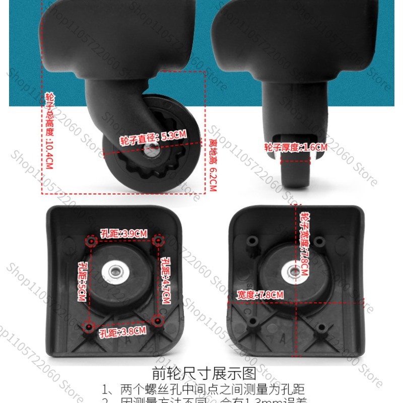 For BW042# Replacement Luggage - огляд і ціна Silent Replacement Luggage Wheels